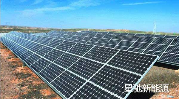 光伏太陽能離網(wǎng)發(fā)電廠家設(shè)計(jì)報(bào)價(jià)